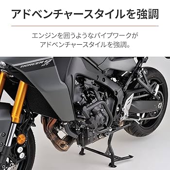 フーパ　凹み有り Amazon | デイトナ(Daytona) バイク用 エンジンガード